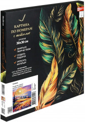 Картина по номерам с поталью «Тоскана» - Фото 4