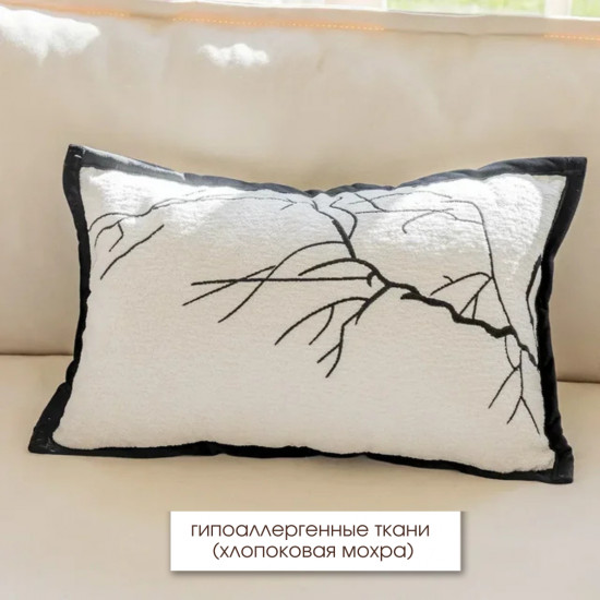 Набор наволочек