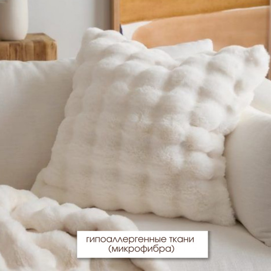 Набор наволочек