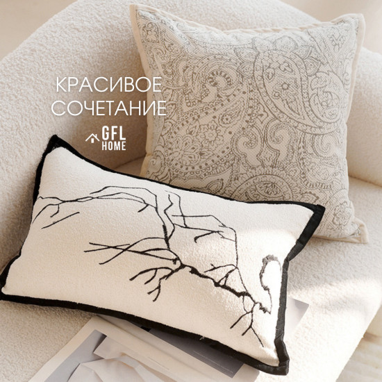 Набор наволочек