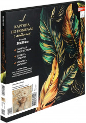 Картина по номерам с поталью «Золотая эстетика» - Фото 1