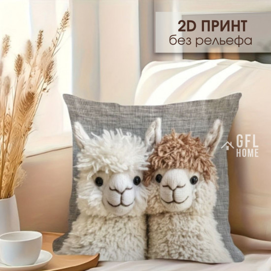 Подушка декоративная