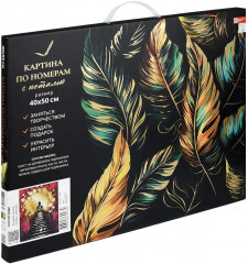 Картина по номерам с поталью «Золотой будда» - Фото 1