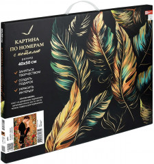 Картина по номерам с поталью «Двое» - Фото 1