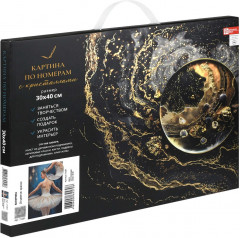 Картина по номерам с кристаллами «Балерина» - Фото 7