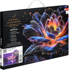 Картина по номерам со светящимися красками «Прогулка под луной» - Фото 1