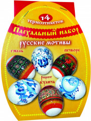 Пасхальный набор термоэтикеток - Фото 4