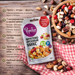 Микс орехово-фруктовый - Фото 1