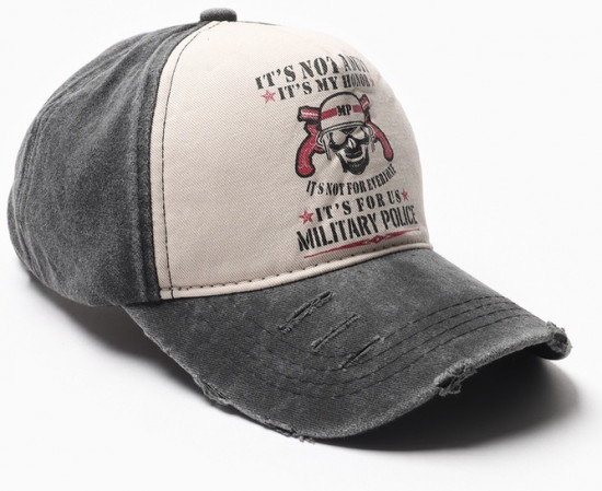 Кепка мужская «It's not a duty»