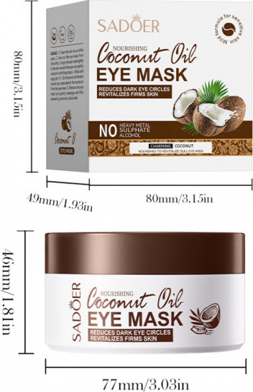 Увлажняющие питательные патчи для глаз с экстрактом кокоса и гиалуроновой кислотой