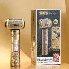 Электробритва мужская 60665U - Фото 10