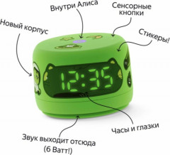 Умная колонка станция Лайт второго поколения YNDX-00026 - Фото 4