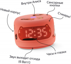 Умная колонка станция Лайт второго поколения YNDX-00026 - Фото 5