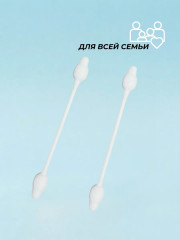 Ватные палочки с ограничителем из хлопка - Фото 5