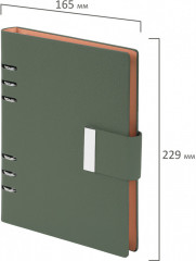 Ежедневник - Фото 2