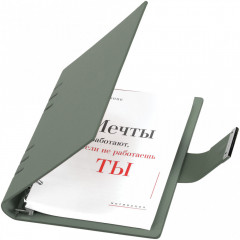 Ежедневник - Фото 3