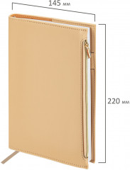 Ежедневник - Фото 4