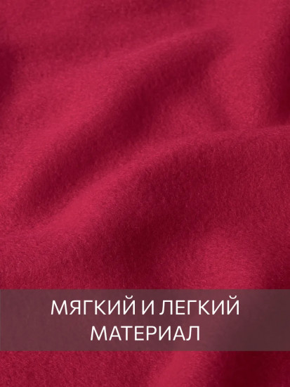 Набор пледов-покрывал