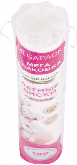 Ватные диски