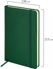 Ежедневник - Фото 4