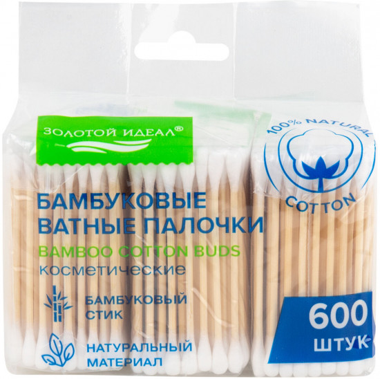 Ватные палочки