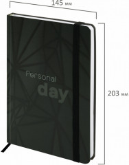 Ежедневник - Фото 3