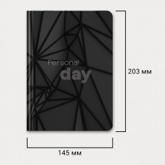 Ежедневник - Фото 6