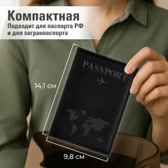 Обложка для паспорта - Фото 8