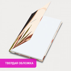 Ежедневник - Фото 2