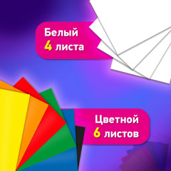 Набор белого и цветного картона - Фото 4