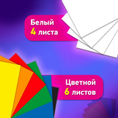 Набор цветного и белого картона - Фото 1