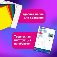 Набор цветного и белого картона - Фото 3