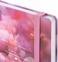 Ежедневник - Фото 5