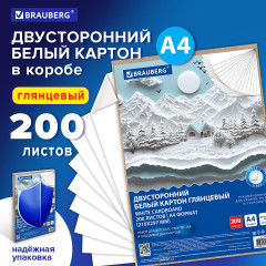 Набор картона белого - Фото 1