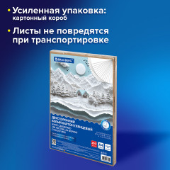 Набор картона белого - Фото 2