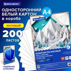 Набор картона белого - Фото 1