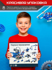 Электронный конструктор «Робототехника» - Фото 7