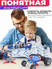 Электронный конструктор «Робототехника» - Фото 6