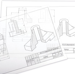 Калька - Фото 3