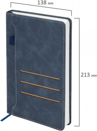 Ежедневник