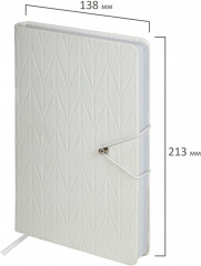 Ежедневник - Фото 4