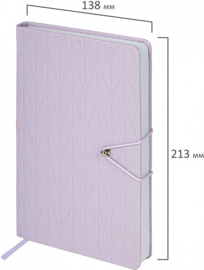 Ежедневник