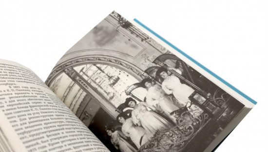 Рестораны, трактиры, чайные. Общественное питание в Петербурге