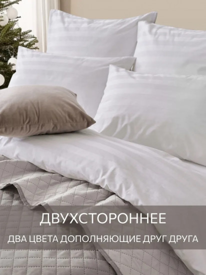 Покрывало стеганое «Макиато»