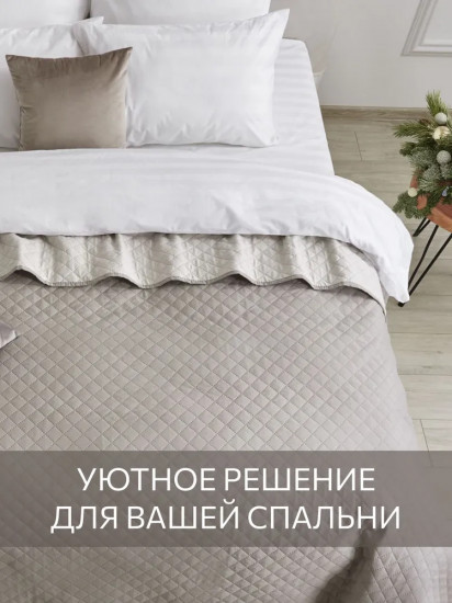 Покрывало стеганое «Макиато»