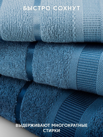 Набор полотенец махровых