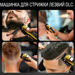 Машинка для стрижки волос 91407 - Фото 5