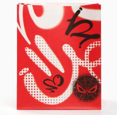 Набор пакетов подарочных со стикерами - Фото 7