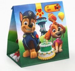 Набор пакетов подарочных со стикерами - Фото 1