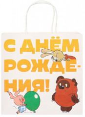 Пакет подарочный - Фото 1